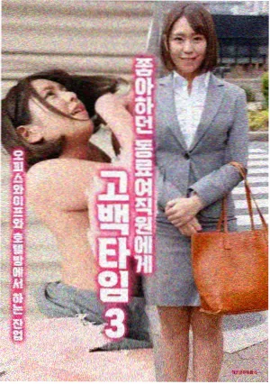 漫画改编成败分析配图