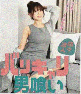 巷口的漂亮姑娘 缩略图